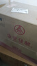 五糧液（WULIANGYE）宜賓股份出品 五糧液52度濃香型白酒整箱500mL*6瓶送禮 年貨 禮品 曬單實(shí)拍圖