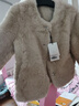 香影【貓貓絨】毛絨短款外套女2025冬季新款圓領(lǐng)皮毛一體環(huán)保皮草 杏色 S 155/80A/85-95斤 曬單實(shí)拍圖