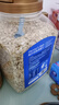 Member's Mark 高纖快熟燕麥片 3kg 3kg 曬單實(shí)拍圖