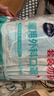 海氏海諾一次性醫用外科口罩 滅菌級口罩醫用獨立包裝一只一袋 防塵100只 曬單實(shí)拍圖