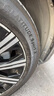 米其林（MICHELIN）靜音棉輪胎 275/45R20 110V 攬途 LATITUDE SPORT 3 VOL 適配XC90 曬單實(shí)拍圖