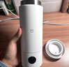米家小米便攜電熱杯2電熱水杯加熱杯熱水壺 保溫燒水杯 350ml迷你旅行出差 智能恒溫 316L不銹鋼 曬單實(shí)拍圖