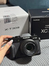 富士（FUJIFILM）富士xt30三代 x-t30三代 XT30II升級款入門(mén)級微單高清輕便Vlog相機 便攜數碼相機 攝影拍攝套機 X-T30 三代 黑+XC35mm F2定焦鏡頭 官方標配(單機 曬單實(shí)拍圖