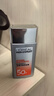 歐萊雅男士專(zhuān)用高倍防曬霜乳隔離SPF50+戶(hù)外抗曬黑紫外線(xiàn)護膚品新年禮物 曬單實(shí)拍圖