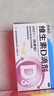 朗迪鈣片維生素D片100片*3盒 碳酸鈣 兒童 孕婦哺乳期 中老年 曬單實(shí)拍圖
