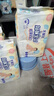Mamypoko媽咪寶貝超薄軟軟紙尿褲M(mǎn)54片【6-11kg】嬰兒尿不濕【臨期清倉】 曬單實(shí)拍圖