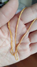 金至尊（3DG Jewellery）肖邦鏈黃金項鏈素鏈足金999項鏈簡(jiǎn)約金頸鏈子新年禮物計價(jià) 金重2.64克（配珠寶禮盒） 曬單實(shí)拍圖