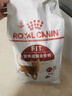 皇家成貓貓糧 營(yíng)養均衡 F32 通用糧 1-7歲 4.5KG 曬單實(shí)拍圖