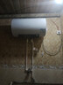 海爾（Haier）國家補貼電熱水器60升 PD3MINI 金剛搪瓷膽終身免換鎂棒一級能效節能儲水式大水量家用洗澡速熱 曬單實(shí)拍圖
