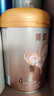 貝因美菁愛(ài)兒童奶粉4段3-6歲成長(cháng)奶粉配方乳粉 新老包裝隨機發(fā)貨 4段800g6罐 曬單實(shí)拍圖