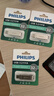 飛利浦（PHILIPS）32GB Type-C USB3.2 雙接口手機U盤(pán) 61UT-D金屬旋轉 高速讀寫(xiě) 商務(wù)辦公學(xué)習耐用優(yōu)盤(pán) 曬單實(shí)拍圖