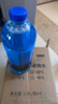 車(chē)仆強力去污玻璃水去油膜雨刮水車(chē)用四季用防凍冬季-30° 1.8L*4瓶 曬單實(shí)拍圖