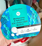 絲芙蘭保濕補水面膜 海藻 5片/盒 滋養肌膚護膚品 曬單實(shí)拍圖