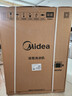 美的（Midea）輕凈直驅 滾筒洗衣機全自動(dòng) 12KG大容量 變頻 蒸汽除菌螨 筒自潔 MG120V930DE 以舊換新 京東自營(yíng) 曬單實(shí)拍圖
