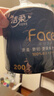 潔柔有芯卷紙 黑Face加厚4層200克*27卷 高克重 衛生紙卷筒紙紙巾整箱 曬單實(shí)拍圖