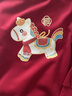 萊夢(mèng)德（LAIMENGDE）福氣馬2026新年紅色親子裝一家三口秋冬加絨全家裝拜年服本命年 酒紅色圓領(lǐng)-福氣小白馬 （春秋無(wú)絨） 175 XL 爸爸/媽媽?XL （130-140斤） 曬單實(shí)拍圖