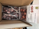 疆小鯉正宗新疆特產(chǎn)哈密大棗新鮮曬干紅棗五堡圓棗零食貢棗 特級哈密圓棗268g * 5袋 【藥膳大棗，超值劃算】 曬單實(shí)拍圖