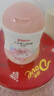 貝親（Pigeon）潤膚乳 嬰兒童寶寶身體乳護膚保濕  水三角潤膚露滋潤型200ml 曬單實(shí)拍圖