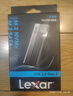 雷克沙（Lexar）M.2 NVMe/SATA雙協(xié)議移動(dòng)硬盤(pán)盒 Type-C傳輸  適用筆記本電腦蘋(píng)果17外接SSD硬盤(pán)盒 金屬散熱 曬單實(shí)拍圖