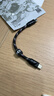 飛傲（FiiO）Trust系列Type-C轉Type-C解碼線(xiàn)RCA音頻線(xiàn)3.5mm對錄線(xiàn) Type-C轉Type-C 10cm 曬單實(shí)拍圖