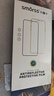 Smorss 【2片裝】適用榮耀V30/V30pro鋼化膜華為nova6手機膜鋼化膜全屏覆蓋高清防磨淡指紋玻璃貼膜 曬單實(shí)拍圖
