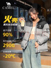 駱駝（CAMEL）【迪麗熱巴同款】羽神短款羽絨服熱反射升溫保暖加厚連帽面包服 幻影黑/城綠，男女 ，734CA6B605B5 3XL 曬單實(shí)拍圖