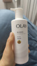 玉蘭油（OLAY）超白瓶身體乳煙酰胺提亮潤膚保濕桃氣香草味旅行裝男女生日禮物 美白身體乳共520g 曬單實(shí)拍圖