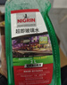 NIGRIN德國尼格林汽車(chē)玻璃水乙醇配方強力去蟲(chóng)膠油膜 超凈款 2L*4瓶 曬單實(shí)拍圖
