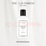THE LAUNDRESS真絲專(zhuān)用洗滌劑真絲洗衣液250ml 絲綢桑蠶絲呵護 固色柔軟 曬單實(shí)拍圖