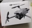 大疆 DJI Mini 5 Pro 暢飛套裝 (DJI RC 2）一英寸迷你航拍機 全向主動(dòng)避障智能跟隨 輕巧高清無(wú)損豎拍 曬單實(shí)拍圖