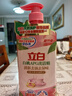 立白白桃APG洗潔精1kg A類(lèi)果蔬奶瓶洗潔劑洗碗液洗滌靈高效去油除味   曬單實(shí)拍圖