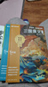學(xué)而思 2026新版快樂(lè )讀書(shū)吧五年級下冊 全四冊課外閱讀必讀書(shū)目同步新教材人教版教材配套課外書(shū)籍讀物 四大名著(zhù)西游記 紅樓夢(mèng) 水滸傳 三國演義 曬單實(shí)拍圖