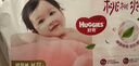 好奇（Huggies）鉑金裝小桃褲紙尿褲M(mǎn)92片(6-11kg)中號尿不濕【透爽散熱】 曬單實(shí)拍圖