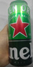 喜力HeineKen經(jīng)典系列500ml*12罐 高端風(fēng)味啤酒聽(tīng)裝全麥釀造飲品正品 喜力經(jīng)典啤酒 500mL *6聽(tīng)裝 曬單實(shí)拍圖