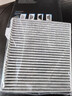 韋斯特活性炭空調濾清器MK1900(適配JEEP進(jìn)口指南者/自由客/道奇酷搏) 曬單實(shí)拍圖