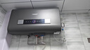 AOSMSDE史密思熱水器電熱水器家用儲水式洗澡速熱扁桶雙膽一級能效出水斷電50L60升80升100升 80L 3500W 一級能效+出水斷電WiFi智控 曬單實(shí)拍圖