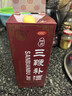 中亞  三鞭補酒 450ml  補血生精，健腦補腎，用于體質(zhì)虛弱，神經(jīng)衰弱年貨禮品禮盒送長(cháng)輩 曬單實(shí)拍圖