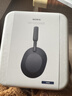 索尼（SONY）WH-1000XM5【政府補貼】頭戴式無(wú)線(xiàn)降噪耳機 AI智能降噪 深夜藍色 新年禮物 元旦 曬單實(shí)拍圖