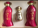 口子窖 六年型 兼香型白酒 50度 550ml*2瓶 禮盒裝 年貨送禮 曬單實(shí)拍圖