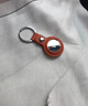 ESCASE適用AirTag2保護套蘋(píng)果airtag仿真皮定位防丟追蹤器耐臟防摔帶掛鉤鑰匙保護殼ES-KPLE01鞍褐色 曬單實(shí)拍圖