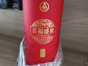 五糧濃香五糧液股份出品 官方授權  52度優(yōu)級 濃香型白酒 喜福盛世 52度 500mL 2瓶 聚財金樽雙支裝 曬單實(shí)拍圖