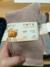 棉竹屋防裂襪子女秋冬季中筒100%正品純棉冬款女士長(cháng)襪后跟防皸裂襪5雙 曬單實(shí)拍圖