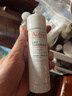 雅漾（Avene）舒泉保濕噴霧50ML 補水敏感肌爽膚水護膚水小噴旅行便攜禮物 曬單實(shí)拍圖