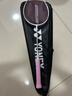 尤尼克斯（YONEX） 羽毛球拍yy天斧黑切疾光白切100tour弓箭全碳素纖維超輕專(zhuān)業(yè)訓練 疾光NF白切NT白4U可拉28磅 疾鋒拍框/輕松出球/速度進(jìn)攻 曬單實(shí)拍圖