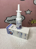 澀岡制薬日本蒼耳子油鼻炎噴劑噴霧過(guò)敏性鼻竇炎鼻塞通氣神器腔貼30ml瓶 曬單實(shí)拍圖
