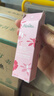 蜜葳特眼部時(shí)光小亮珠玫瑰精華眼油眼部精華淡化眼周10ml 蜜葳特眼部精油10ml 曬單實(shí)拍圖