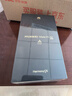 HUAWEI Mate 70 Air 16GB+512GB 金絲銀錦 超薄長(cháng)續航 7英寸華為臨境大屏 紅楓原色影像 鴻蒙手機 曬單實(shí)拍圖