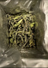 徽六綠茶六安瓜片茶葉禮盒240g 特一級2025新茶雨前頭采 春節送人禮品 曬單實(shí)拍圖