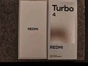小米 REDMI Turbo 4 天璣 8400-Ultra IP68防水 12GB+256GB 祥云白 曬單實(shí)拍圖