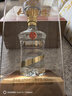 五糧液股份出品 九洲至樽 濃香型白酒 52度 500ml*2瓶 年貨送禮 曬單實(shí)拍圖